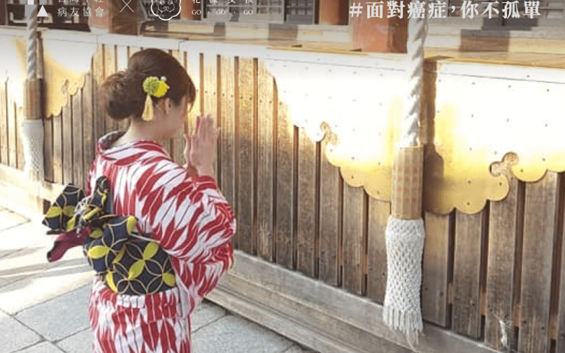 兔子媽媽