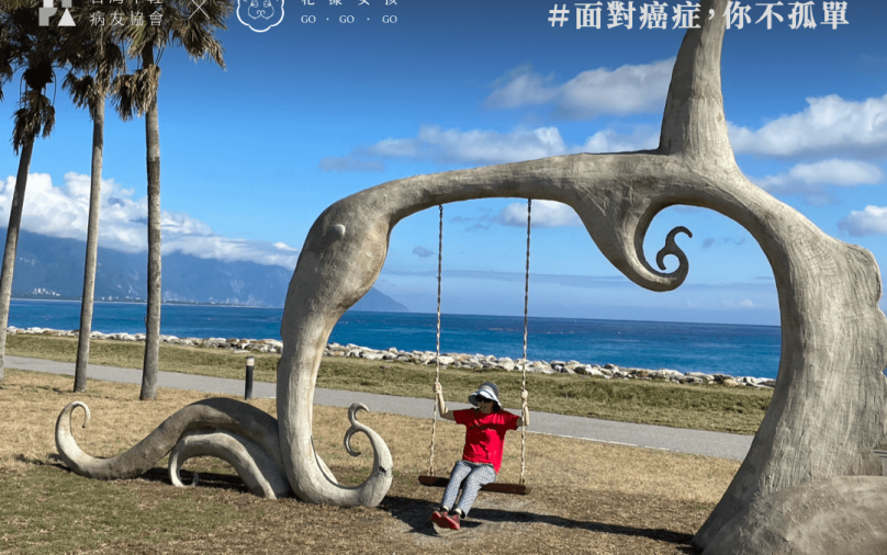 餅乾公主
