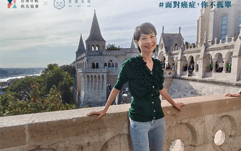 【不論人生是長跑或是跨欄，先把情緒準備好，才可坦然面對一切！】---Joan