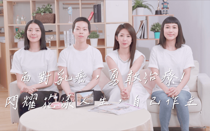 郭書瑤